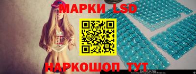 крисы Бугуруслан