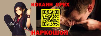 крисы Бугуруслан
