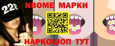 крисы Бугуруслан