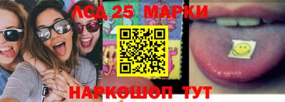кокаин перу Бузулук