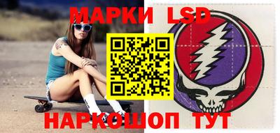 мяу мяу мука Будённовск
