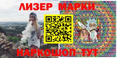 меф Заводоуковск