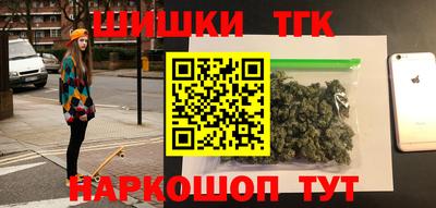 крисы Бугуруслан