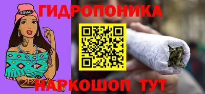 кокаин перу Бузулук