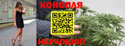 кокаин перу Бузулук
