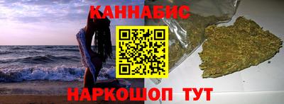 мяу мяу мука Будённовск