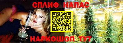 крисы Бугуруслан