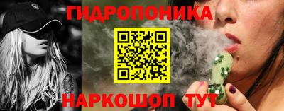 мяу мяу мука Будённовск