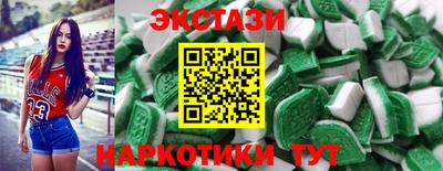 кокаин перу Бузулук