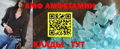 мяу мяу мука Будённовск