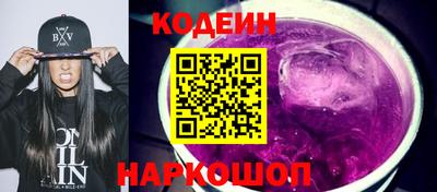 мяу мяу мука Будённовск