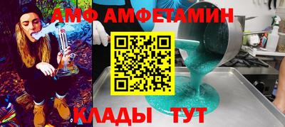 кокаин перу Бузулук