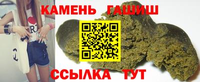 кокаин перу Бузулук