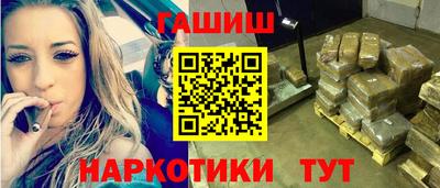 кокаин перу Бузулук