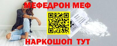 кокаин перу Бузулук