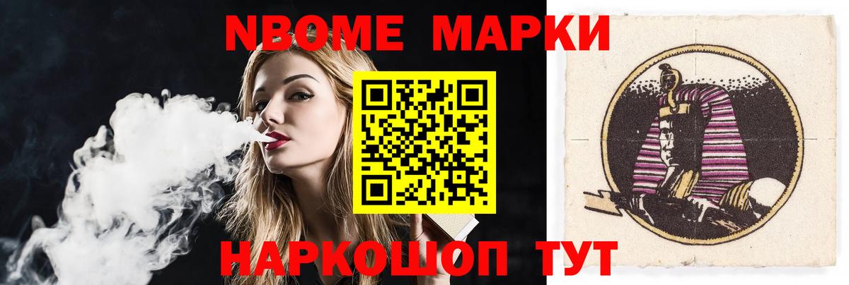 ЛСД экстази ecstasy  LSD-25 экстази кислота  Тутаев  Вход с VPN 