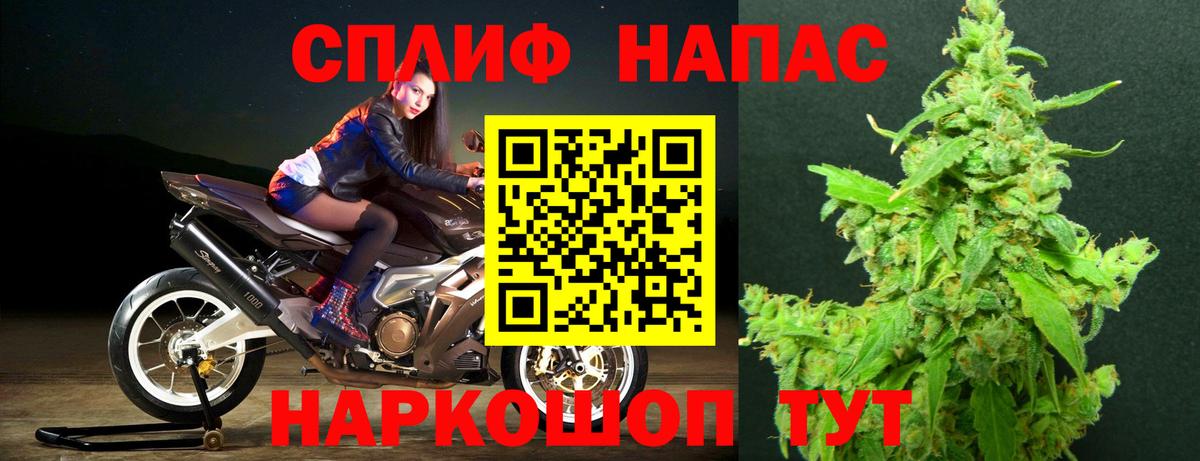 Тутаев  Шишки марихуана тримм  Шишки марихуана Amnesia  Вход с VPN  МАРИХУАНА AK-47  МАРИХУАНА Ganja 